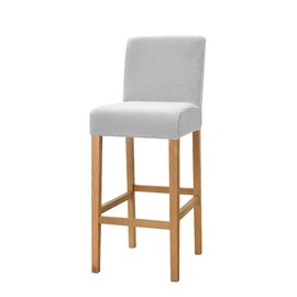 2 Pack Stretch High Barstool Slipcovers with Back Bar Stool Jacquard Square Dining Chair Counter Stool Pub Chair Slipcover