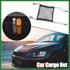 Motoforti Car 2 Layer Mesh Organizer Pet Barrier Backseat Mesh
