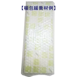 Awaji Baikaundo Natural Agarwood Incense Incense, Premium Agarwood Suiki, 4.8 oz (135 g) #135