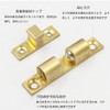 youyiful Roller Catch, Double Ball Catch, Ball Catch, BCT Type,