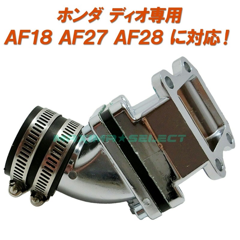 MAXIMASELECT Honda Dio Super Dio Inmani Intake Manifold AF18 AF27