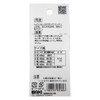 Waki Sangyo WF-182 ALC Hit Screw Dish 4X35 Screw Hole