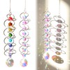 COZERI Pack of 2 Crystal Suncatcher Wind Chimes with Spiral