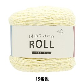 Yuzawaya Spring/summerYarn Nature Roll Color No.15