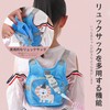 REYLNXR Kids Anti Lost Leash Animal Reflective Rope Kids Rucksack