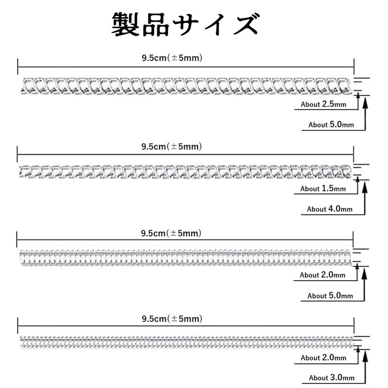 ChasCoCo Ring, Size Adjuster, Ring Tape Adjuster, Invisible Ring Stopper,