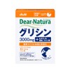 Dear Natura Glycerin, 30 Bags (30 Day Supply), Asahi Supplement,