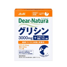 Dear Natura Glycerin, 30 Bags (30 Day Supply), Asahi Supplement, Dear-Natura, Made in Japan Factories