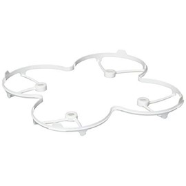 Hubsan Protection Ring - White for H107C/H107D