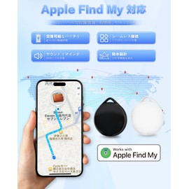 Powerun エアタグ airtag（4個セット）紛失防止タグ スマートトラッカー【 MFI認証品 Find Myタグ 安定保証＆全球GPS測位】忘れ物防止 gpsタグ airタグ スマートタグ 追跡タグ 財布 超薄 超軽量 IOS専用 子供/高齢者/ペット見守り 鍵/車両追跡 バッテリー内蔵