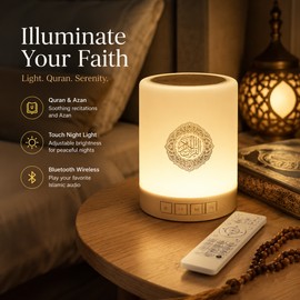 Quran Bluetooth Speaker for Home Listening – Portable Adhan Player with Remote Control & Color Night Light
