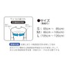 Bamboo Tiger 033183 Ador Type 3 Chest Fixed Belt, M,