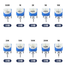 Glvaner Variable Resistors 500-1M ohm, Set of 100, 100 Kinds of Potentiometer, Semi-Fixed Resistor, Semi-Fixed Volume Resistance Kit, Adjustable, 500 Ohm to 1 MΩ, Electronics Projects, Storage Case Included
