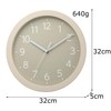 RHYTHM 8MGA43ND38 Wall Clock, Analog, Quartz Watch, Silent, Continuous Second