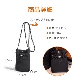 CHANGJIQ Smartphone Pouch, Mini Shoulder Bag, Mini Pouch, Small, Lightweight, Wallet Pochette, Mobile Pouch, Solid, Unisex, Cross Your Shoulder, Wallet, Small Bag, Everyday Use, Casual, Black