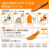 Formsotics Formthotics Everyday Workfit Insoles - Size S, Orange/Charcoal