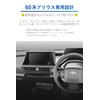 Carmate 8-Inch Display Audio Mounting Parts 60 for Prius, Dedicated