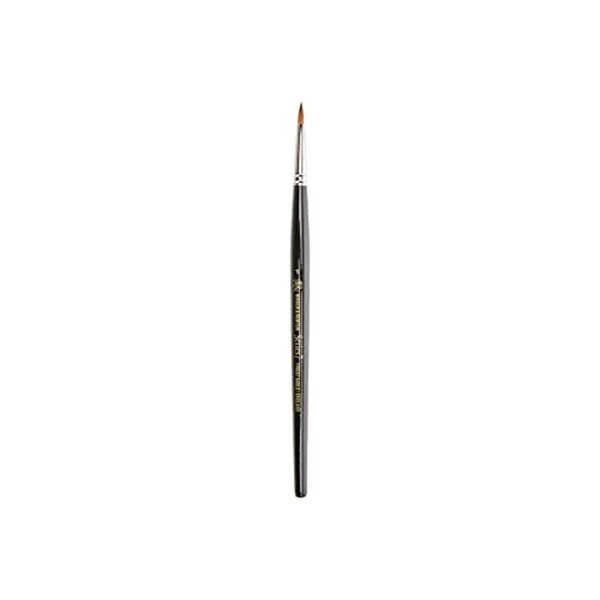 Winsor & Newton Series 7 Kolinsky Sable Brush, Round SH