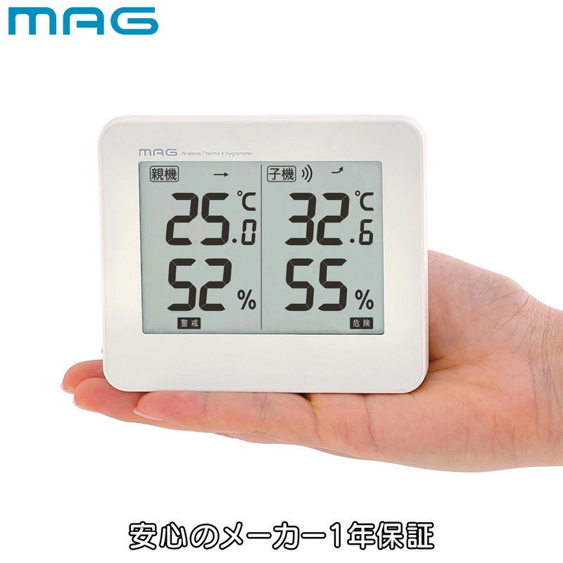 MAG TH-110 WH-Z Noah Precision Thermometer, Hygrometer, Digital Thermometer, Outdoor,