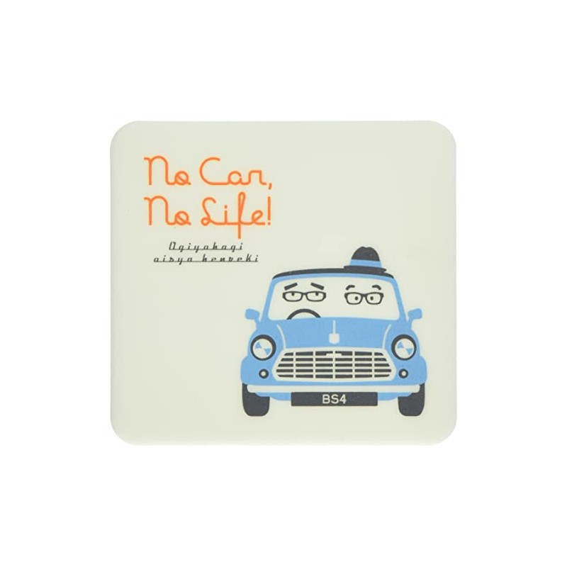 Carmate EMN4 C NO CAR,NO LIFE! Non-slip Mat for Cars
