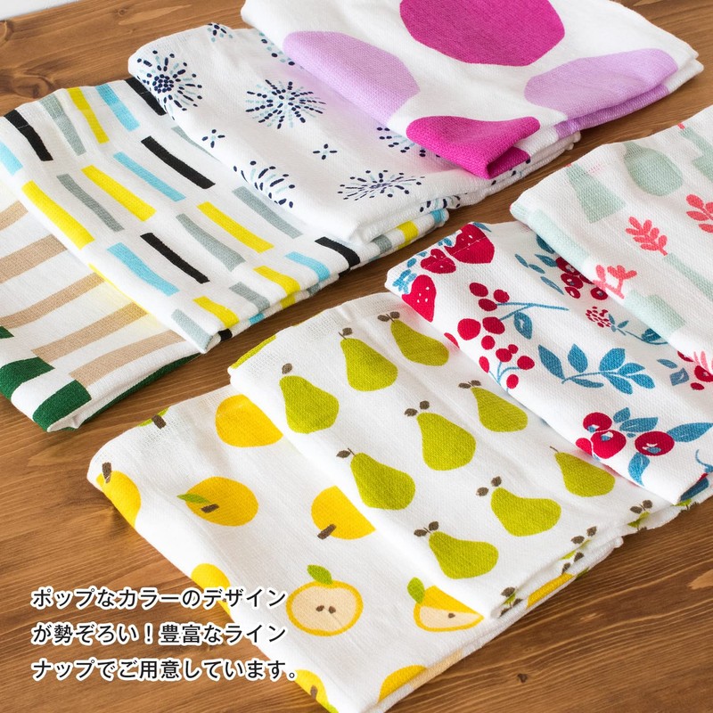 Bloom Gauze Touch Bath Towel, Set of 2, Same Pattern