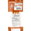 Yotchan Foods Dagashiya Shiika Dry 0.3 oz (10 g) x