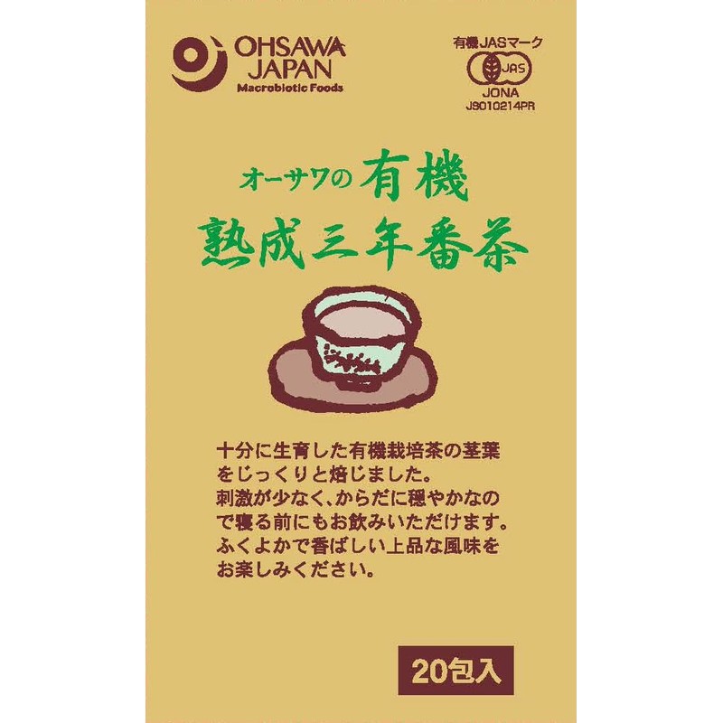 Osawa Japan Organic Aged Three Years Bancha (Tea Bag)
