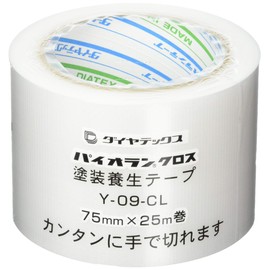 Pyolan Y09CL 75MM Paint Curing Tape, 3.0 inches x 82 ft (75 mm x 25 m), Clear, Masking Tape