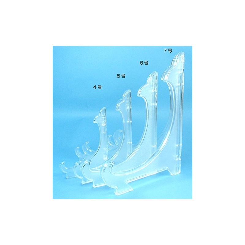 Nagao Plate Stand Smartphone Tablet Stand, No. 4, Set of