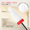 Annhua Nail Bit, Nail Machine Bit, 10 Types, Ceramic Nail