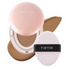 TIRTIR [NEW] TIRTIR MASK FIT ALL-COVER CUSHION 18g - 35N