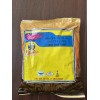 Pantai Thai Tea Leaves Mix  Thai Iced Tea 16 oz / 1Lb
