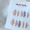 MunNail Heart Wave❤️ - Long Oval / MunNail 하트물결❤️ -