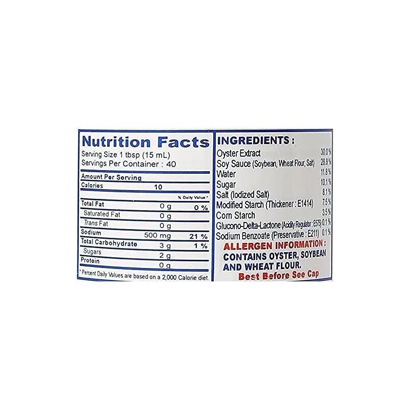 Maekrua - Oyster Sauce - 600ml (23.6 OZ)