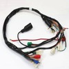 TDR Wire Harness Control Switch Z50 Monkey Bike 50cc Gorilla