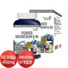 Product name / 캐나다 마그네슘 450mg 비타민B6 눈떨림 영양제 6개월