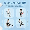 Volleyball Knee Supporter, Kneepad for Children, Protector, Knee Pad, M/L,