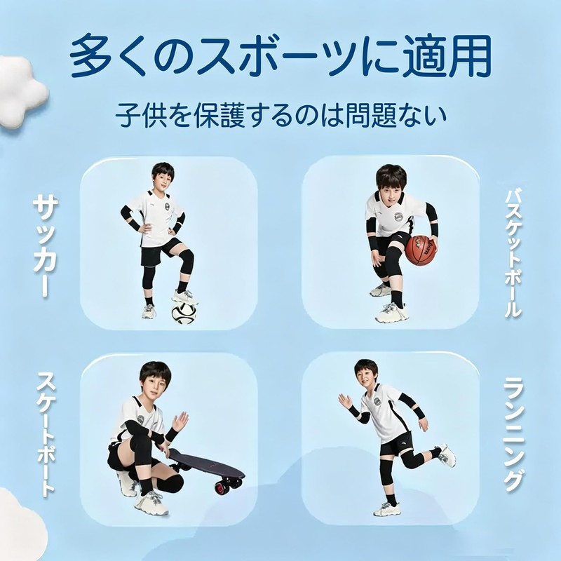 Volleyball Knee Supporter, Kneepad for Children, Protector, Knee Pad, M/L,