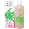 Medicinal new Asemon P (180mL) (Facial Lotion)