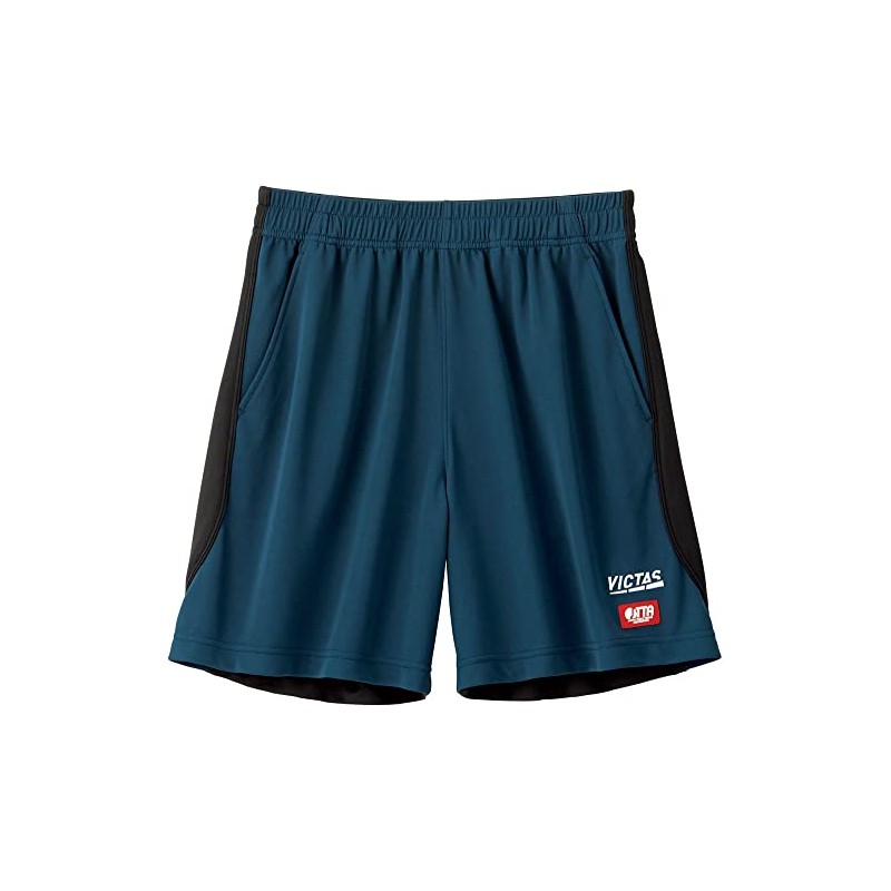 Viktus Table Tennis Pants, Side Piping Game Pants