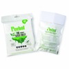 Peebol by SHEWEE – The Pocket-Sized Toilet – Rapidly Turns
