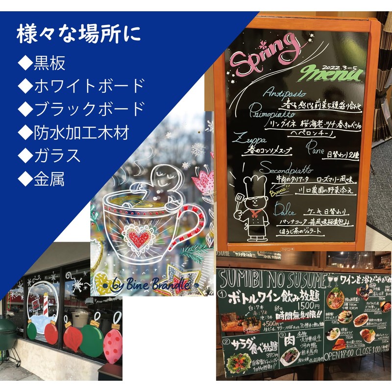 WBway White Board Markers for Chalkboard [Set of 8] Fine