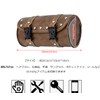 HDBUBALUS Universal Motorcycle Saddlebag Tool Bag Luggage Trinket Holder for