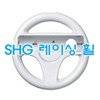{ Wii } SHG Racing Wheel for Wii Remote (White) (New) / { Wii } SHG 위 리모컨 전용 레이싱 휠 화이트 (새제품)