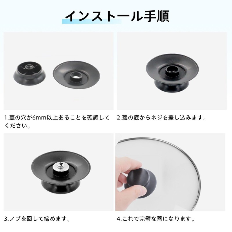 Pot Lid Knobs Replacement Set of 4 Heat Resistant Plastic