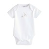 NEXT Animal Cotton Short Sleeve Baby Bodysuits - Pack of