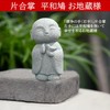 NOELAMOUR Jizo-san Figurine Mini Cute Granite Jizo Healing Buddha Statue
