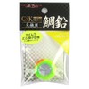 marcyn Fishing Hydra GSK 鯛 Lead (G/Yellow Chart)