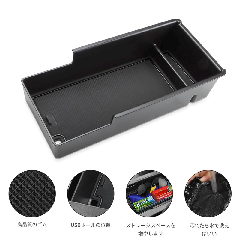 Auovo Toyota Prius 60 Series/65 Series Console Tray Center Console