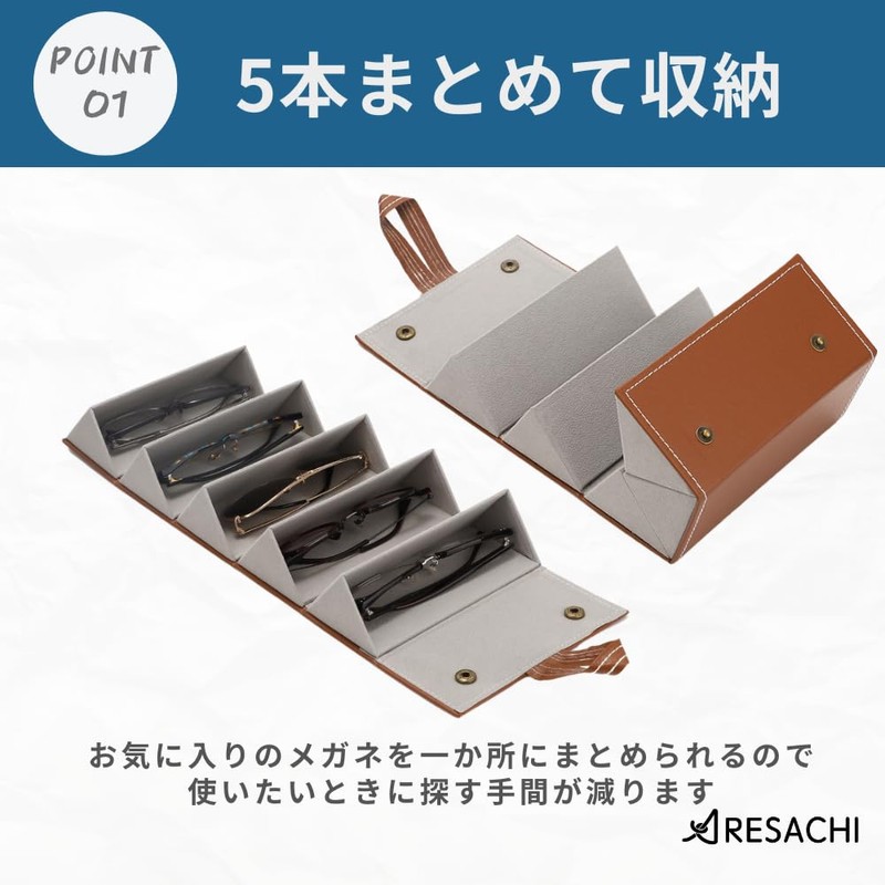 ARESACHI Sunglasses Case, Glasses Storage Case, Sunglasses Storage, Eyeglass Stand,